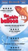 The White Balloon*